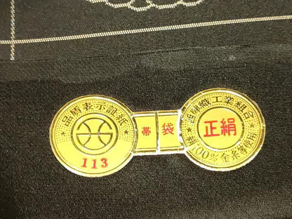 平和屋着物◎六通柄袋帯　格子八重菊文　黒地　金糸　引箔　証紙付き　正絹　逸品　DAAY4298jm