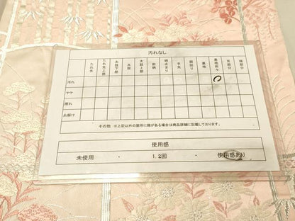 平和屋着物◎六通柄袋帯　唐織　秋草文　銀糸　正絹　逸品　DAAY4308jm