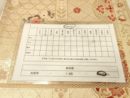 平和屋着物◎西陣　六通柄袋帯　唐織　正倉院花間道　金糸　正絹　逸品　DAAY4313jm
