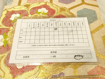 平和屋着物◎六通柄袋帯　唐織　正倉院亀甲花文　金銀糸　正絹　逸品　DAAY4314jm