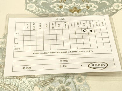 平和屋着物◎六通柄袋帯　唐織　更紗双鳥花文　金銀糸　正絹　逸品　DAAY4323jm