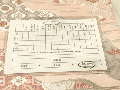平和屋着物◎六通柄袋帯　唐織　道長向鶴花文　正絹　逸品　DAAY4328jm