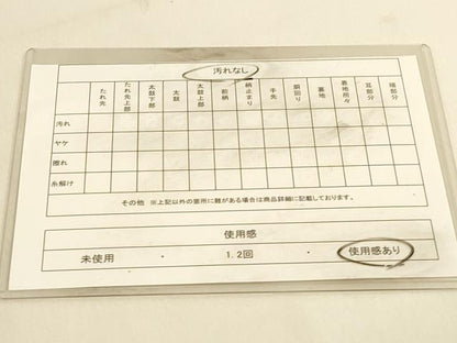 平和屋着物◎六通柄　本袋帯　更紗飾花文　プラチナ箔　正絹　逸品　DAAY4333jm