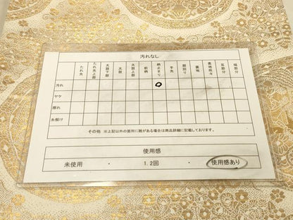 平和屋着物◎六通柄袋帯　狩猟文　金糸　正絹　逸品　DAAY4344jm