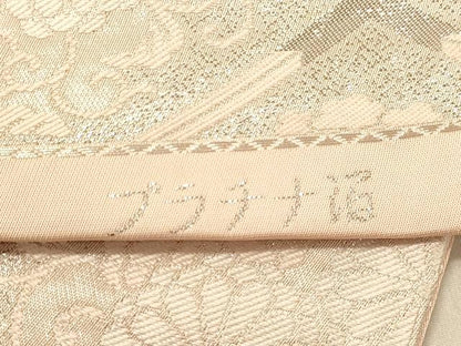 平和屋着物◎六通柄袋帯　唐織　慶長花鳥文　プラチナ箔　正絹　逸品　DAAY4345jm