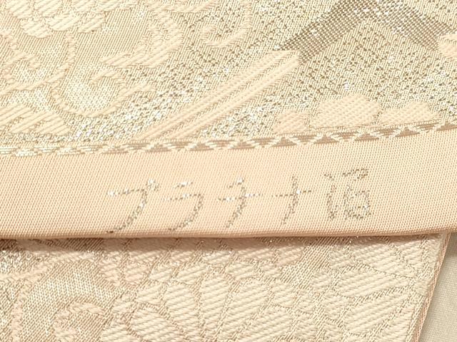 平和屋着物◎六通柄袋帯　唐織　慶長花鳥文　プラチナ箔　正絹　逸品　DAAY4345jm