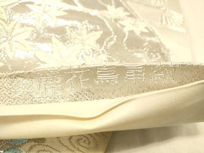 平和屋着物◎六通柄袋帯　唐織　麗花鳥扇紋　プラチナ二重箔　正絹　逸品　DAAY4353jm