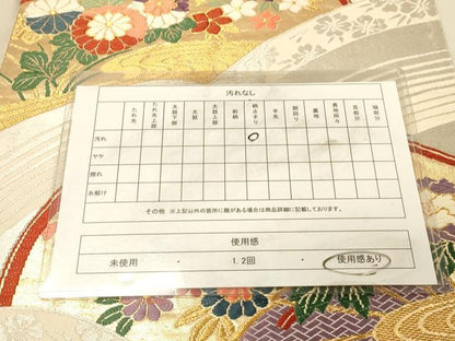 平和屋着物◎六通柄袋帯　唐織　檜扇吉祥花文　金銀糸　正絹　逸品　DAAY4360jm