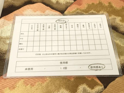 平和屋着物◎六通柄袋帯　唐織　重山　金糸　正絹　逸品　DAAY4395jm