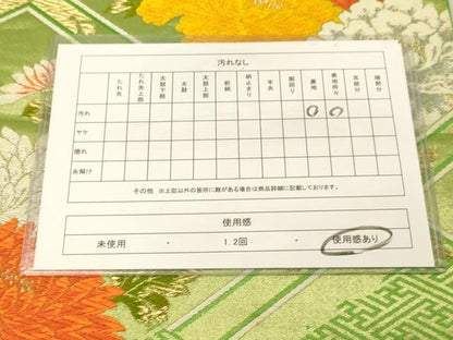 平和屋着物◎六通柄袋帯　唐織　天井吉祥花文　金銀糸　正絹　逸品　DAAY4415jm