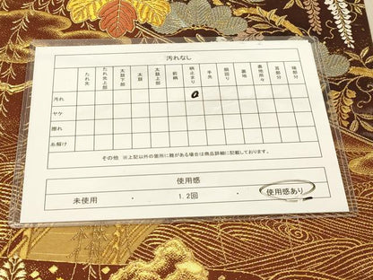 平和屋着物◎六通柄袋帯 渡橋吉祥花文 金糸 引箔 正絹 逸品 DAAY4454jm