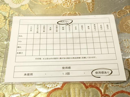 平和屋着物◎六通柄袋帯 唐織 流水に松竹梅 金銀糸 正絹 逸品 DAAY4460jm