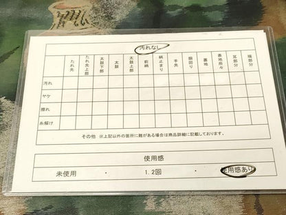 平和屋着物◎六通柄袋帯　陶器文　金糸　引箔　正絹　逸品　DAAY4502jm