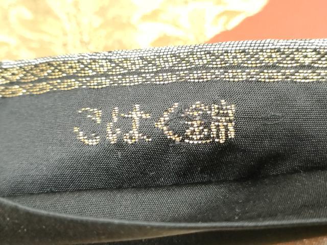 平和屋着物◎西陣　服部織物謹製　六通柄袋帯　道長更紗花文　金銀糸　正絹　逸品　DAAY4611qa