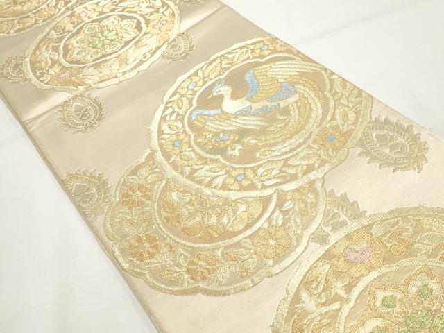 平和屋着物◎西陣　六通柄袋帯　鳳凰更紗花文　金糸　正絹　逸品　DAAY4613qa