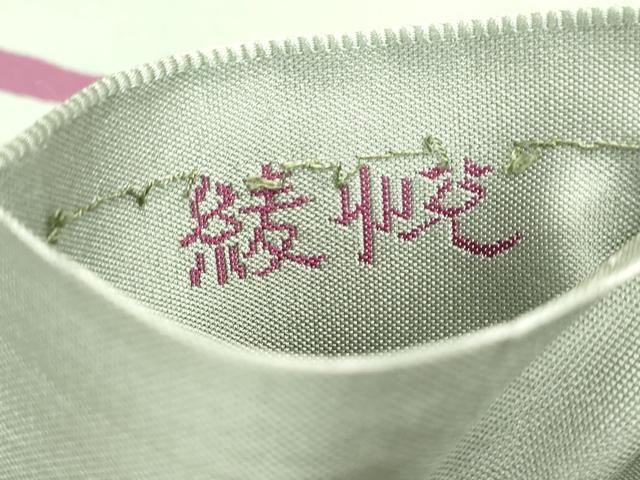 平和屋着物◎六通柄袋帯　幾何学文　正絹　逸品　DAAY4731qa
