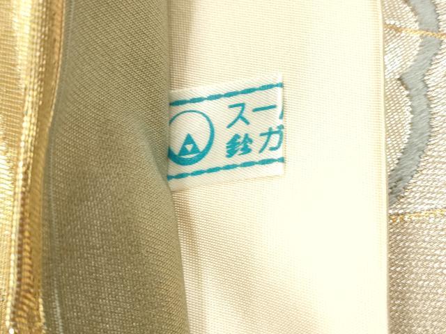 平和屋着物◎六通柄袋帯　唐織　扇面舞桜文　金銀糸　鈴乃屋扱い　正絹　逸品　DAAY4954qa
