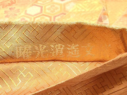 平和屋着物◎六通柄袋帯　能衣　曜光逍遥文様　金糸　正絹　逸品　DAAY4956qa