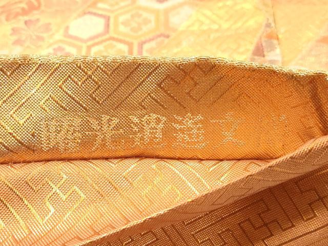 平和屋着物◎六通柄袋帯　能衣　曜光逍遥文様　金糸　正絹　逸品　DAAY4956qa