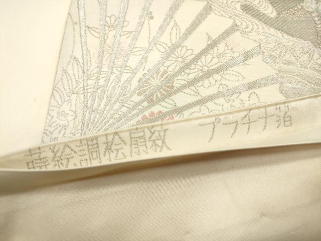 平和屋着物◎六通柄袋帯 蒔絵調桧扇紋 プラチナ箔 手織二重箔 正絹 逸品 DAAY4971qa
