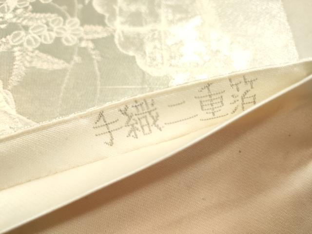 平和屋着物◎六通柄袋帯 蒔絵調桧扇紋 プラチナ箔 手織二重箔 正絹 逸品 DAAY4971qa