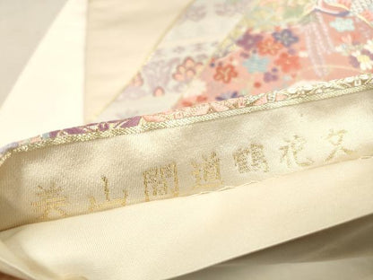 平和屋着物◎六通柄袋帯 唐織 美山間道鶴花文 金糸 正絹 逸品 DAAY4976qa