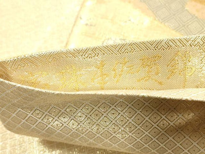 平和屋着物◎佐賀錦 六通柄袋帯 宝珠本佐賀錦 正絹九百錦 切嵌花鳥文 金糸 正絹 逸品 DAAY5000qa