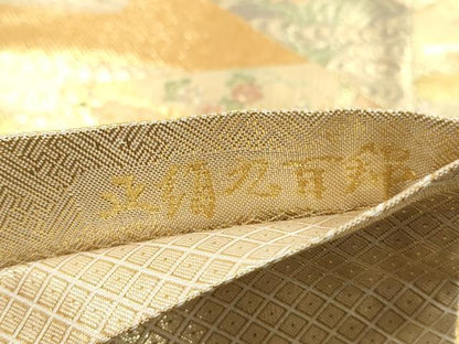 平和屋着物◎佐賀錦 六通柄袋帯 宝珠本佐賀錦 正絹九百錦 切嵌花鳥文 金糸 正絹 逸品 DAAY5000qa