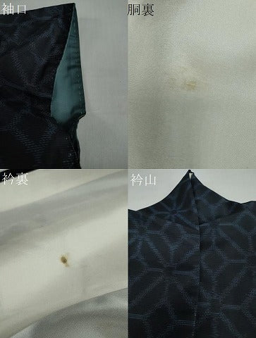 平和屋着物●本場大島紬　幾何学文様　正絹　逸品　DAAY5004ud