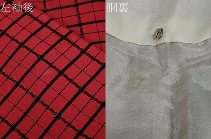 平和屋着物●上質な紬　吉野間道　西武百貨店扱い　正絹　逸品　DAAY5008ud