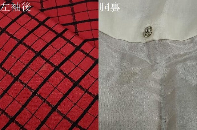 平和屋着物●上質な紬　吉野間道　西武百貨店扱い　正絹　逸品　DAAY5008ud