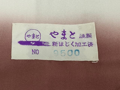 平和屋着物●訪問着 紬地 切嵌 地紙更紗草花文 正絹 逸品 DAAY5013ud