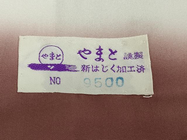平和屋着物●訪問着 紬地 切嵌 地紙更紗草花文 正絹 逸品 DAAY5013ud