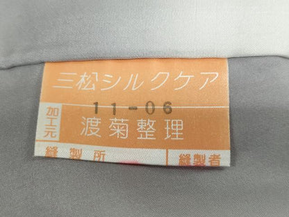 平和屋着物●上質な紬　箔散らし文　背抜き仕立て　正絹　逸品　DAAY5019ud