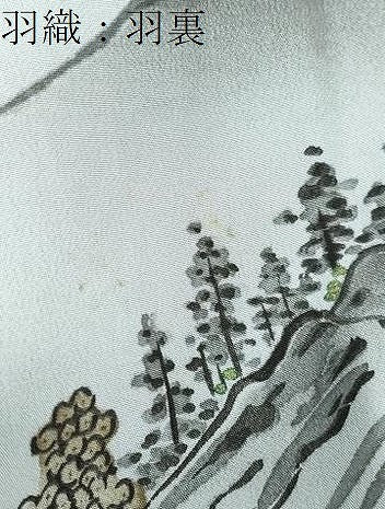 平和屋着物●男性 髭紬 長羽織セット 国防色 正絹 逸品 DAAY5030ud
