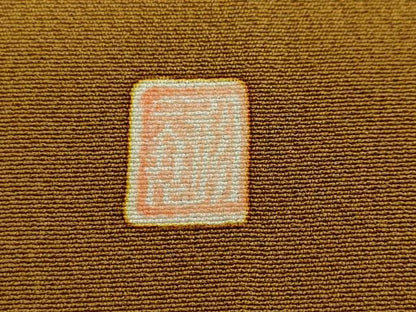 平和屋着物●訪問着　作家物　草花文　金彩　正絹　逸品　DAAY5040ud