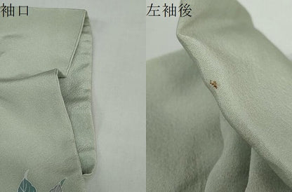 平和屋着物●訪問着　友禅　作家物　草花文　暈し染め　鈴乃屋扱い　正絹　逸品　DAAY5051ud