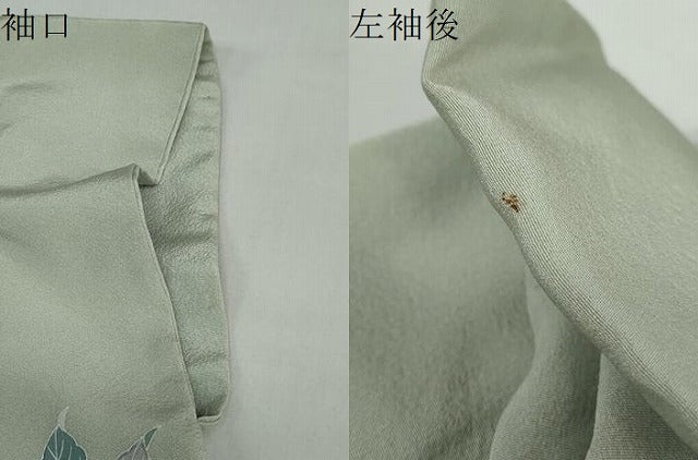 平和屋着物●訪問着　友禅　作家物　草花文　暈し染め　鈴乃屋扱い　正絹　逸品　DAAY5051ud
