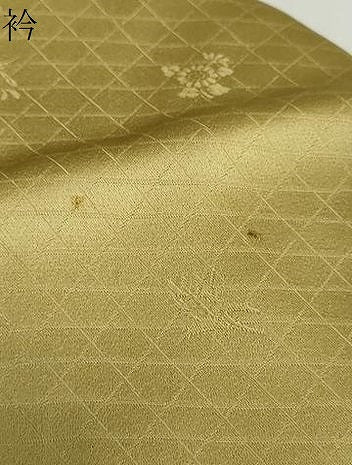 平和屋着物●訪問着　駒刺繍　扇面草花文　暈し染め　金彩　やまと誂製　正絹　逸品　DAAY5067ud