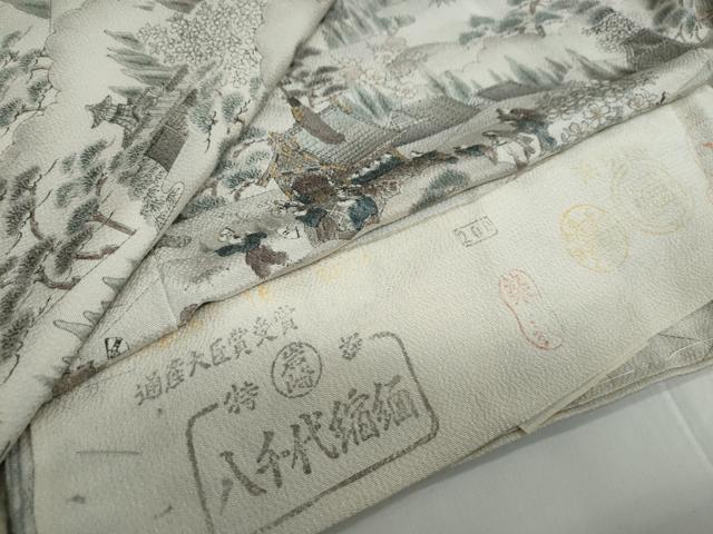 平和屋着物●訪問着 人物風景文 金彩 反端付き 正絹 逸品 DAAY5112ud