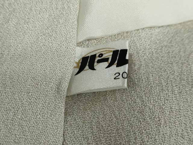 平和屋着物●訪問着 人物風景文 金彩 反端付き 正絹 逸品 DAAY5112ud