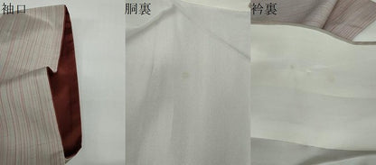 平和屋着物●紅花紬 米沢 彦乃 霞文 反端付き ロング丈 正絹 逸品 DAAY5117ud