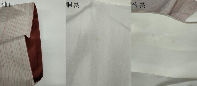 平和屋着物●紅花紬 米沢 彦乃 霞文 反端付き ロング丈 正絹 逸品 DAAY5117ud