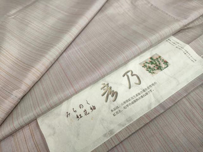 平和屋着物●紅花紬 米沢 彦乃 霞文 反端付き ロング丈 正絹 逸品 DAAY5117ud