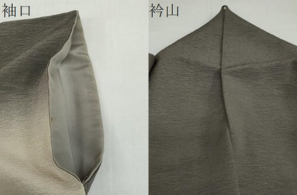 平和屋着物●訪問着 霞文 暈し染め 正絹 逸品 DAAY5119ud