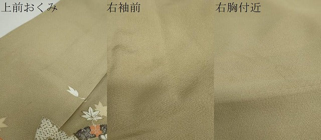 平和屋着物●訪問着 駒刺繍 草花文 正絹 逸品 DAAY5138ud