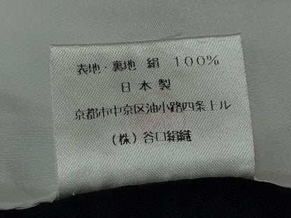 平和屋着物●上質な小紋 総刺繍 舞葉文 金銀糸 正絹 逸品 DAAY5146ud