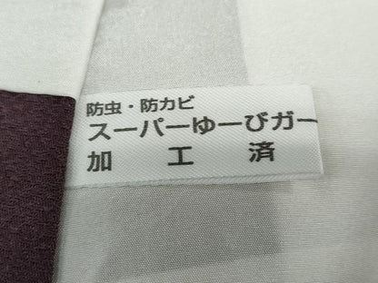 平和屋着物●訪問着 熨斗草花文 暈し染め 正絹 逸品 DAAY5169ud