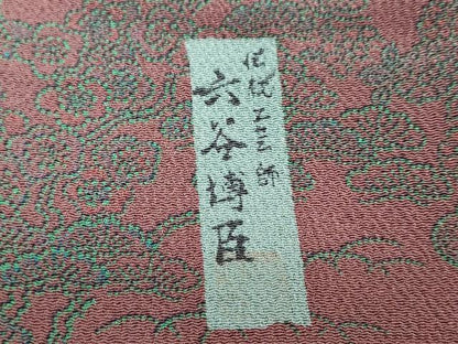 平和屋着物●人間国宝 初代六谷梅軒の息子 二代目 六谷梅軒(六谷博臣)江戸小紋 流水草花風景文 正絹 逸品 DAAY5193ud