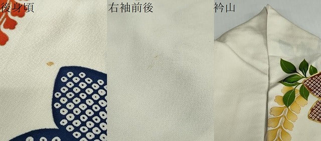 平和屋着物●豪華振袖 駒刺繍 鹿の子舞花文 金彩 正絹 逸品 DAAY5199ud
